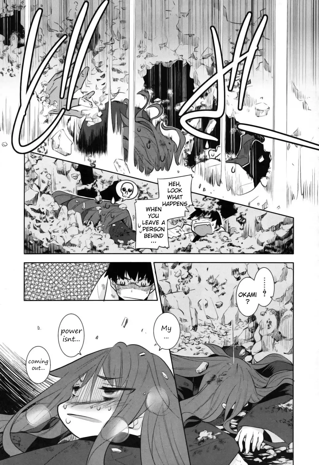 Karakasa no Saien Chapter 5 9